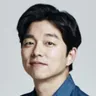 Gong Yoo AI Voice