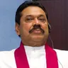 Mahinda Rajapaksa AI Voice