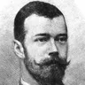 Nicholas II AI Voice
